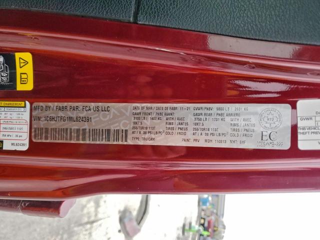 Jeep Gladiator Overland Image 5