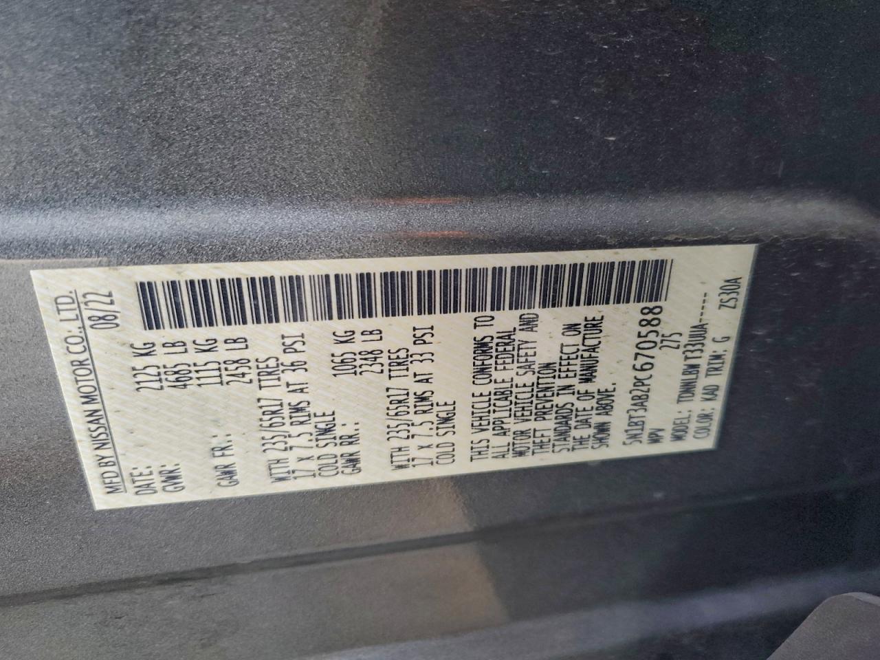 Nissan Rogue S Image 12