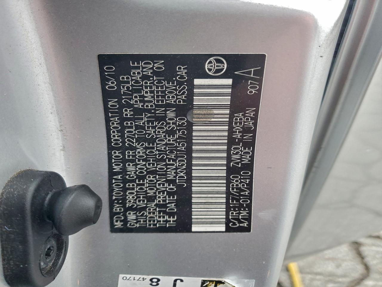 Toyota Prius Image 6