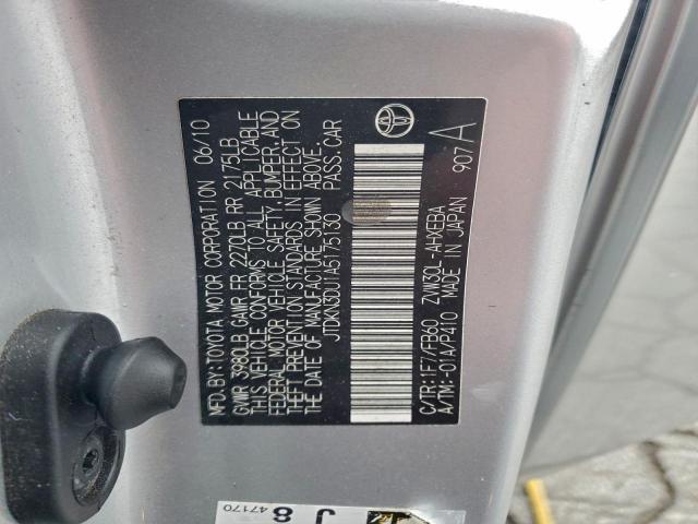 Toyota Prius Image 6