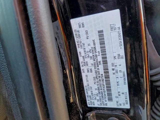 Ford F-150 Supercrew Image 12