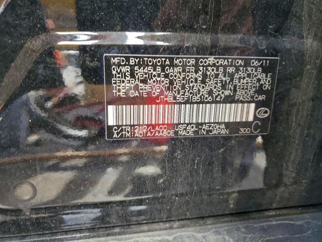 Lexus LS 460 Image 9