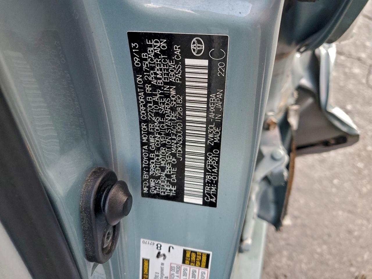 Toyota Prius Image 2