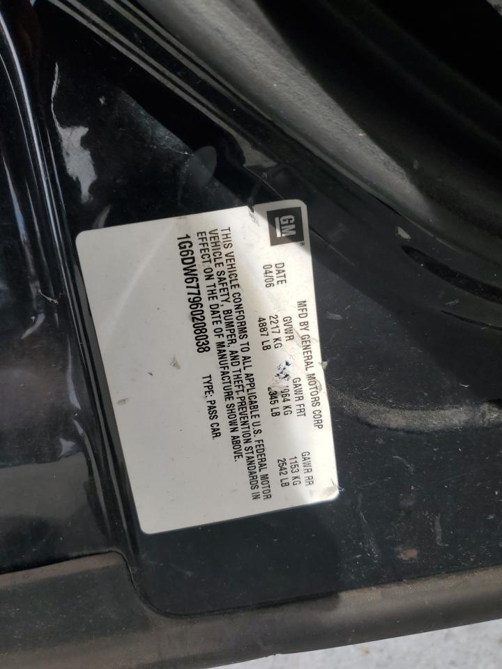 Cadillac STS Image 7