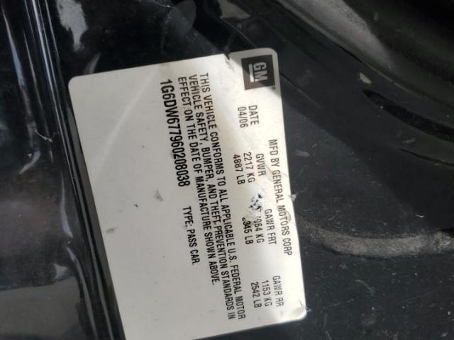 Cadillac STS Image 7