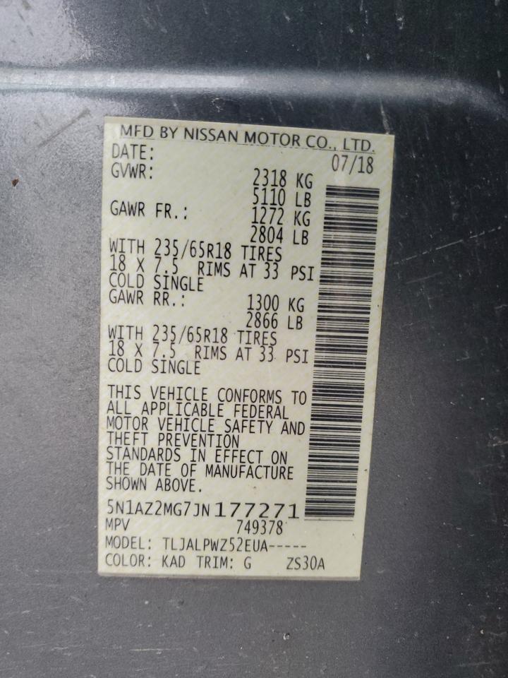 Nissan Murano S Image 12