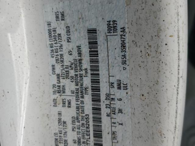 Ford F-250 Super Duty Image 9