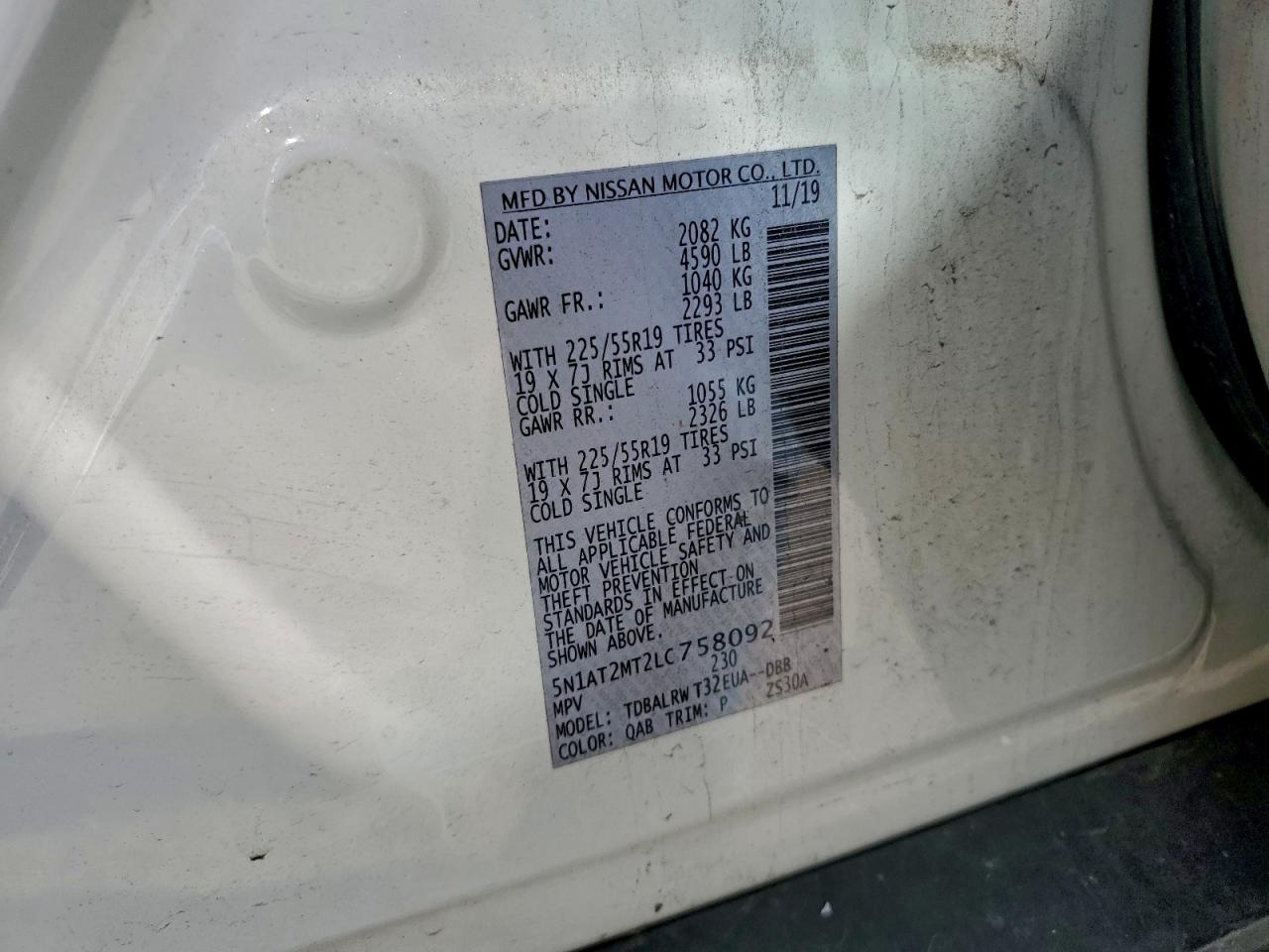 Nissan Rogue S Image 13