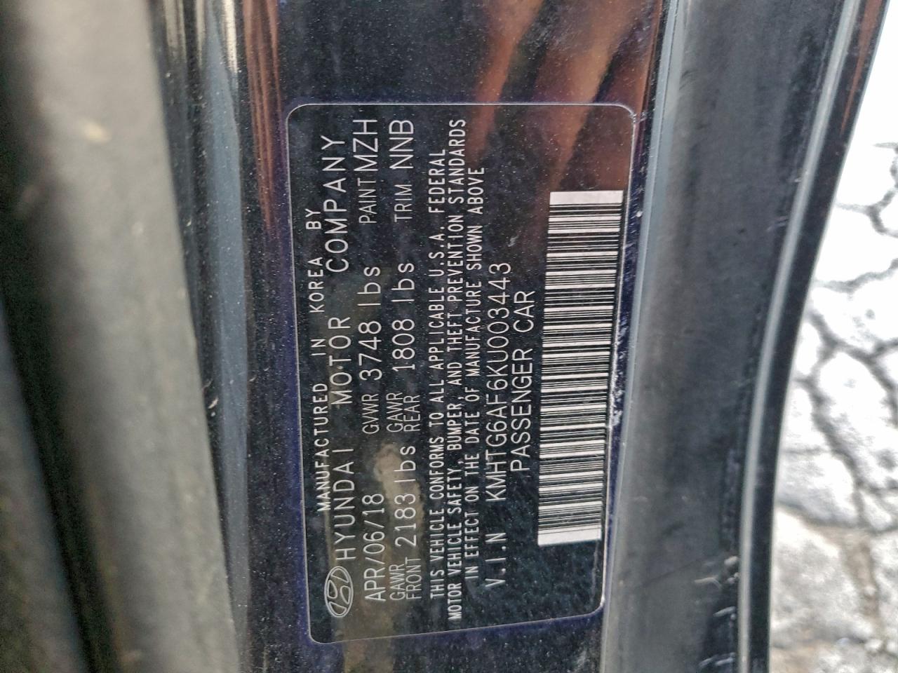 Hyundai VELOSTER Base Image 14