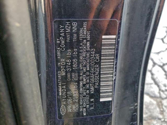 Hyundai VELOSTER Base Image 14