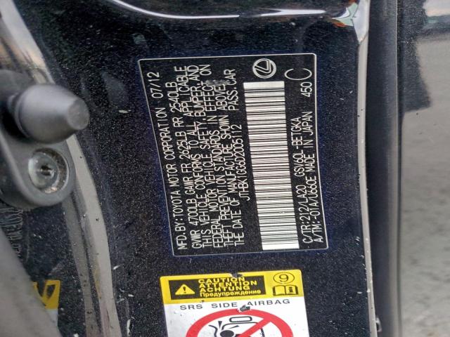 Lexus Es 350 Image 7