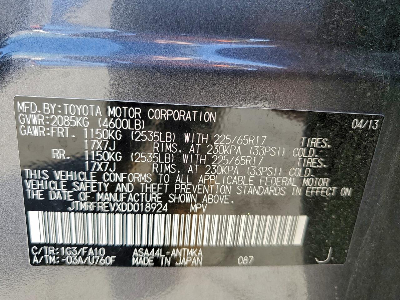 Toyota RAV4 Xle Image 12