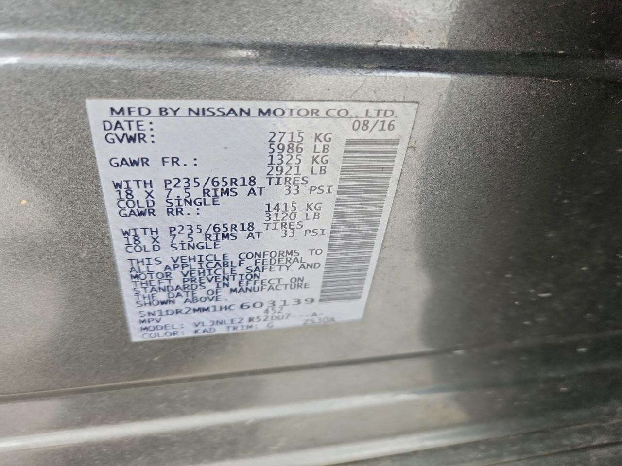 Nissan Pathfinder S Image 13