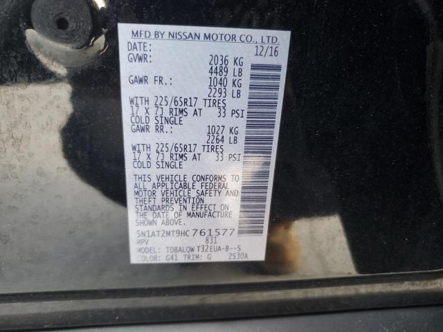 Nissan Rogue S Image 8