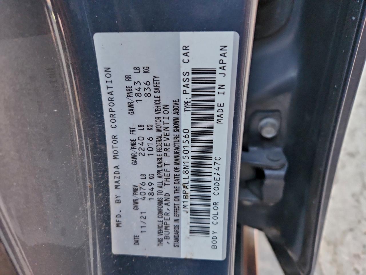 Mazda 3 Preferred Image 3