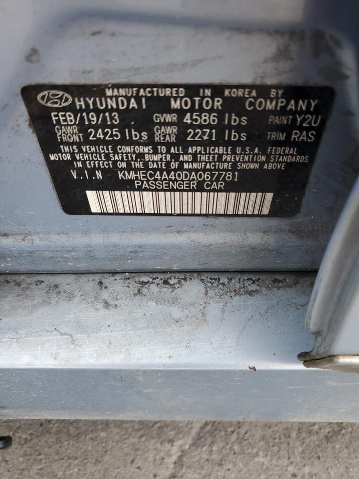 Hyundai SONATA Hybrid Image 6