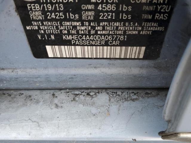 Hyundai SONATA Hybrid Image 6