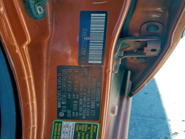 Kia Rio Base Image 8