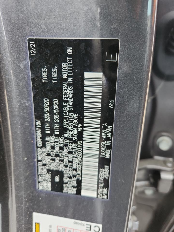 Lexus NX 350 Image 7