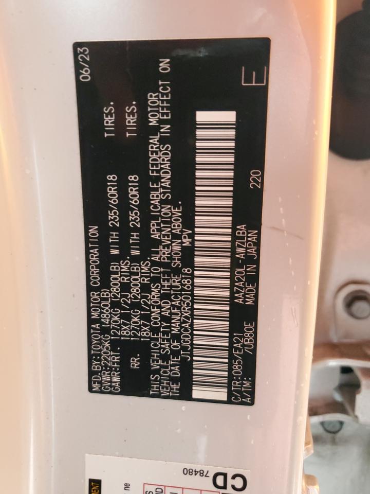 Lexus NX 250 Premium Image 12