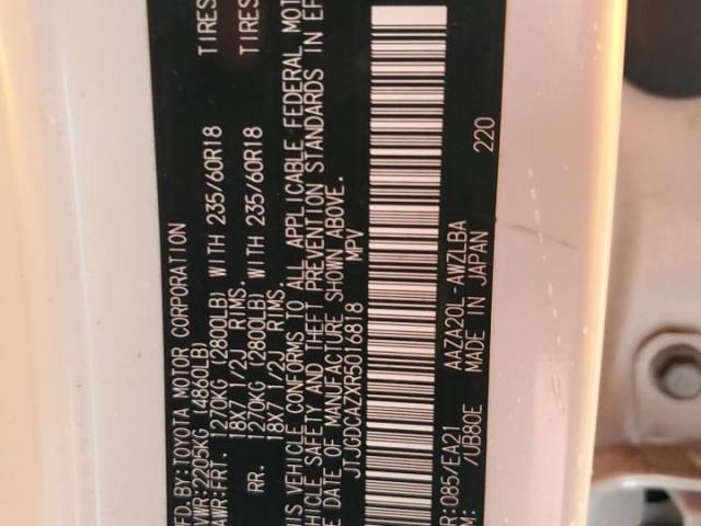 Lexus NX 250 Premium Image 12