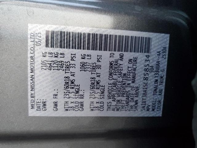 Nissan Rogue Sv Image 2