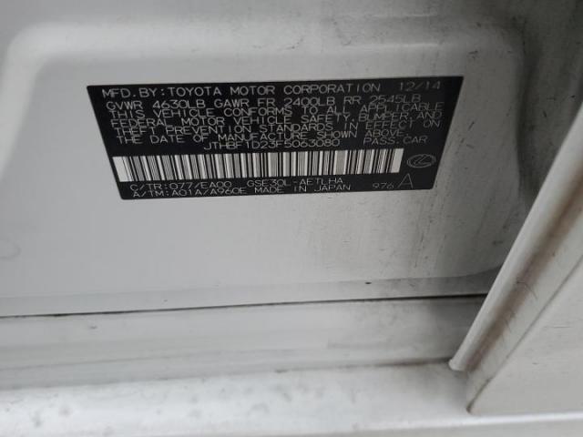 Lexus Is 250 Image 10