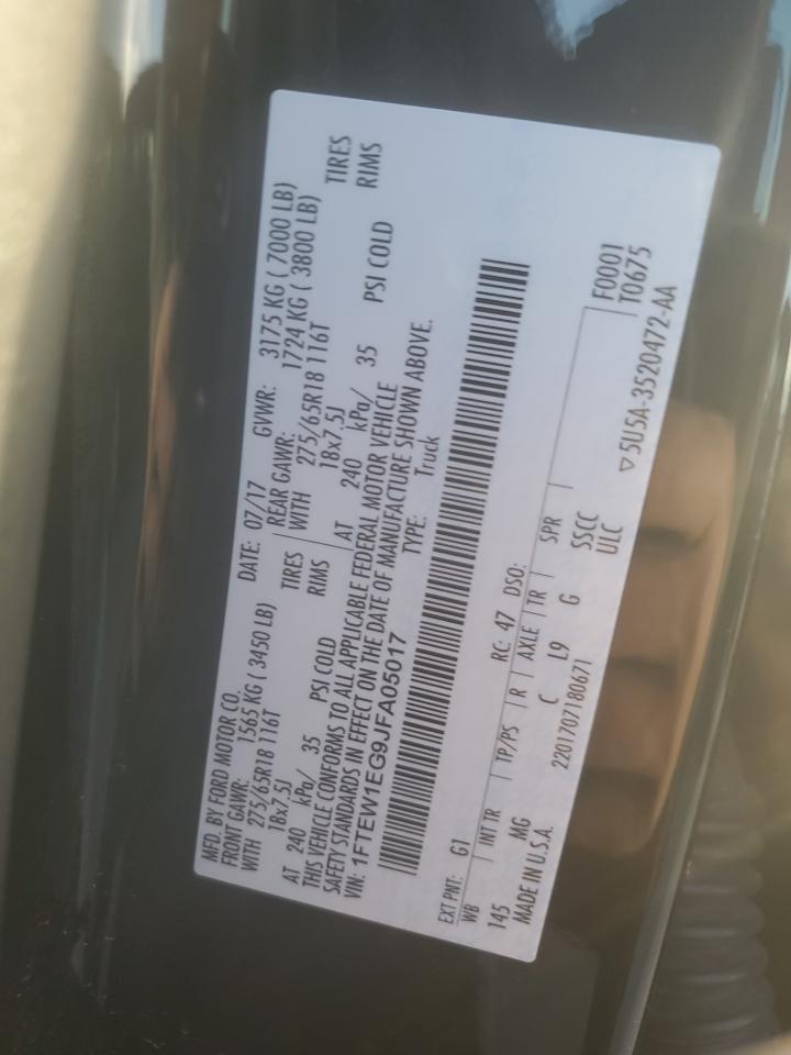 Ford F-150 Supercrew Image 3