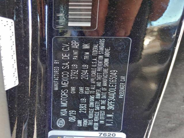 Kia Forte Gt Line Image 7