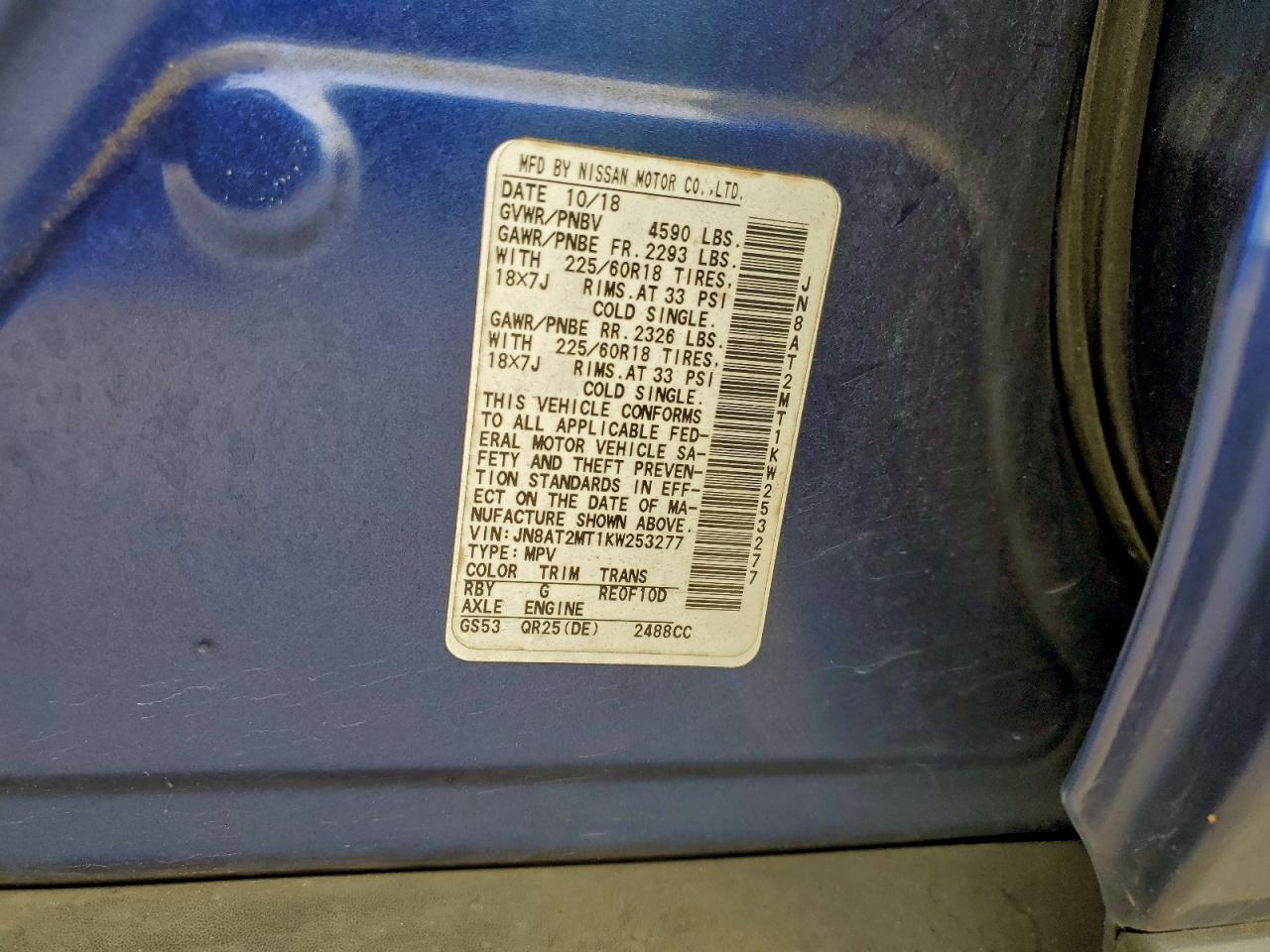 Nissan Rogue S Image 10