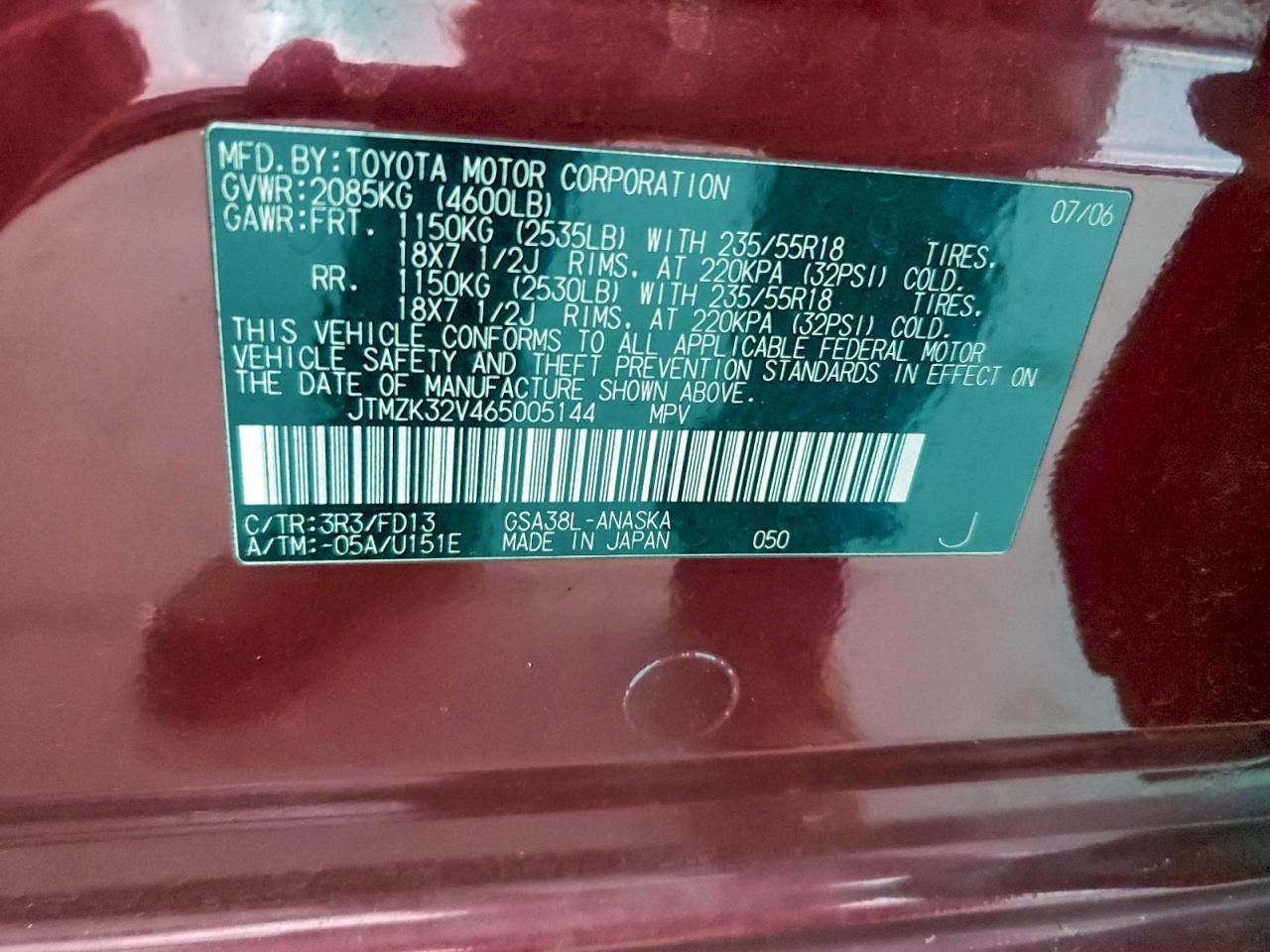 Toyota RAV4 Sport Image 7