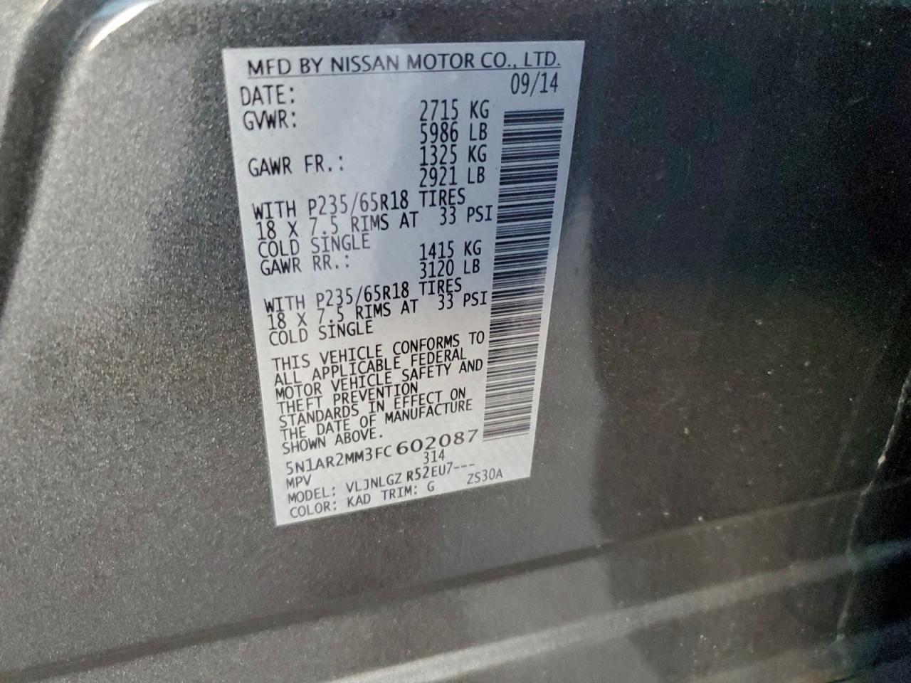 Nissan Pathfinder S Image 10