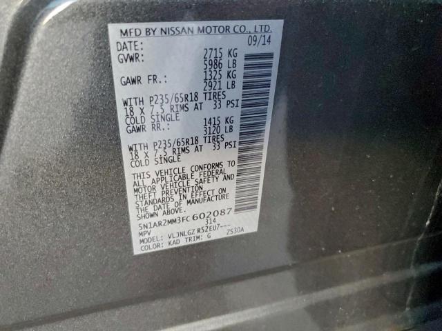 Nissan Pathfinder S Image 10