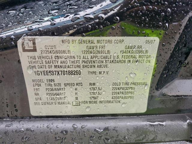 Cadillac SRX Image 7