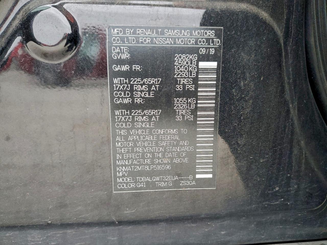 Nissan Rogue S Image 13