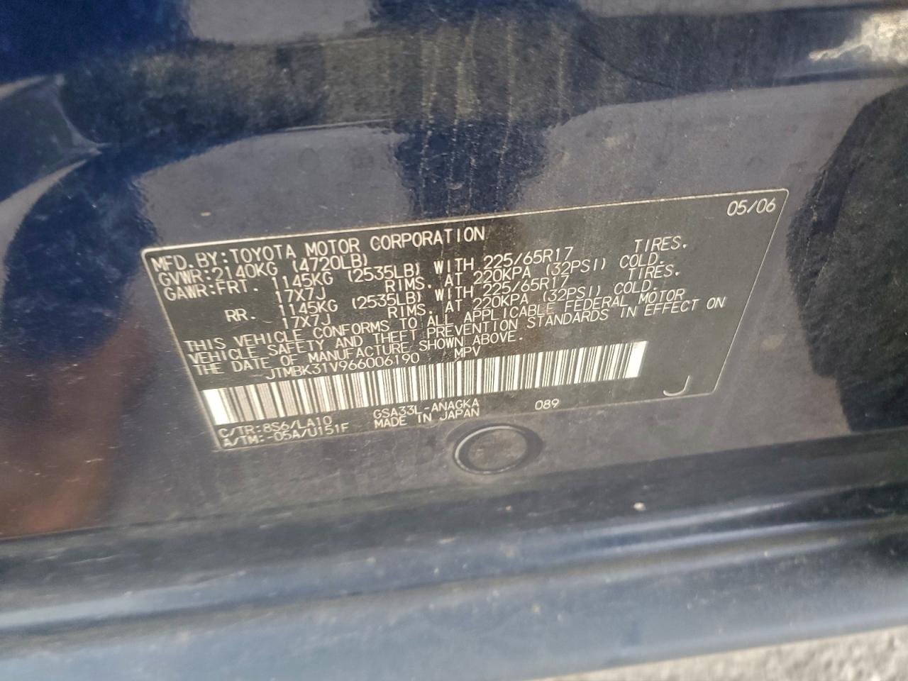 Toyota RAV4 Limited Image 12