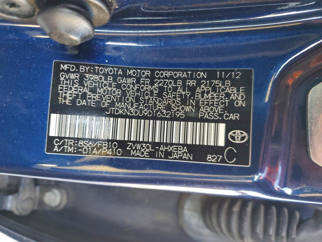 Toyota Prius Image 3