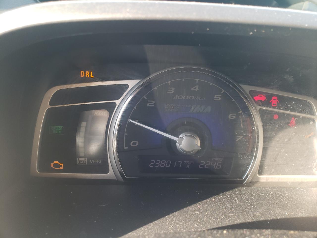 Honda Civic Hybrid Image 8