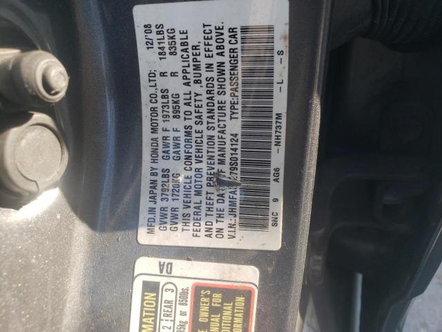 Honda Civic Hybrid Image 11