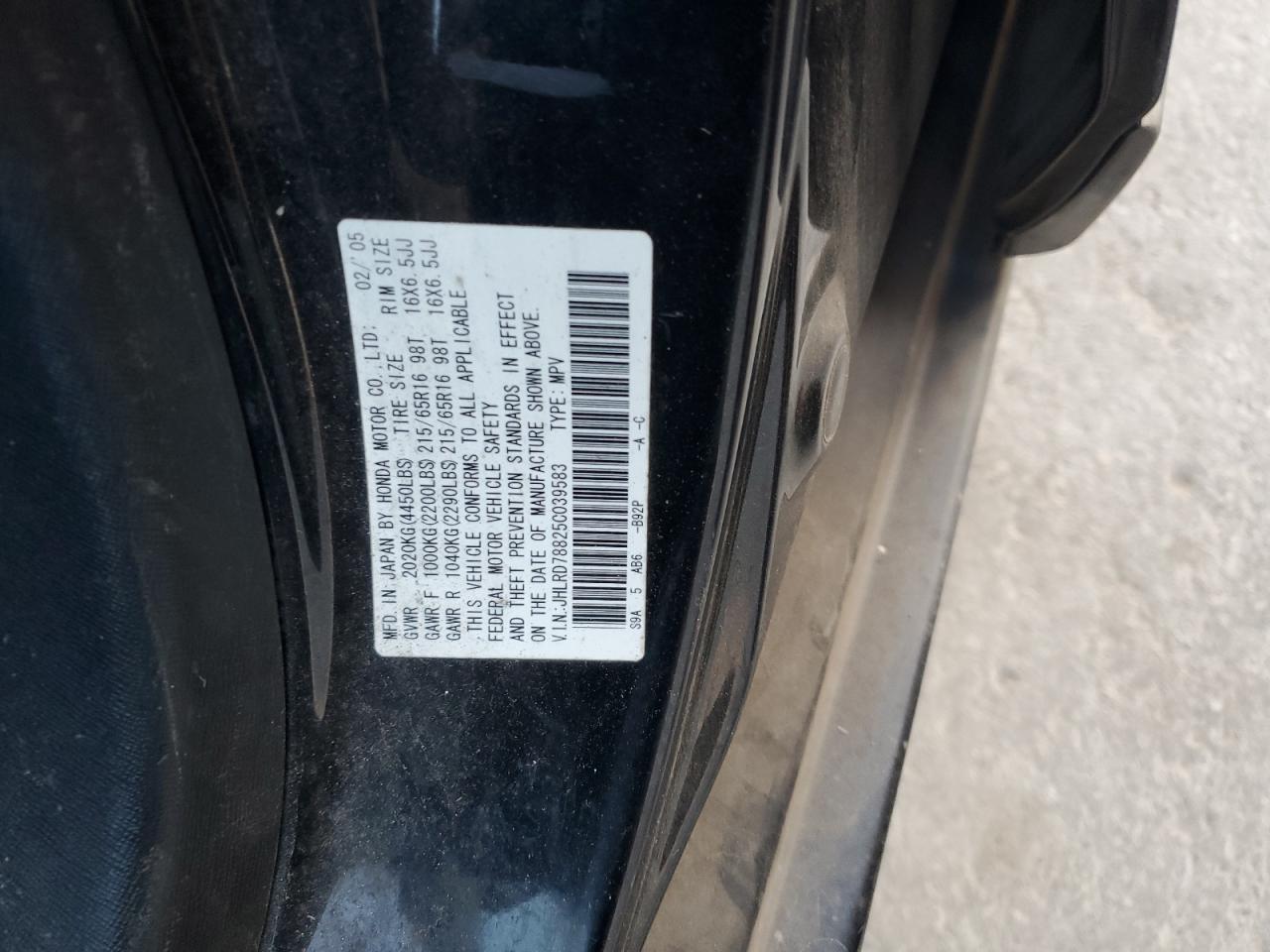 Honda Crv Ex Image 9