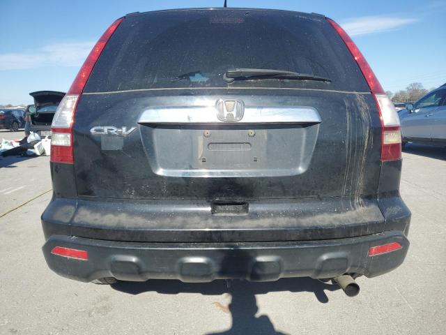 Honda Crv Ex Image 8