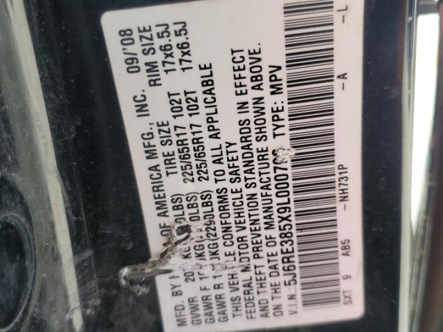 Honda Crv Ex Image 12