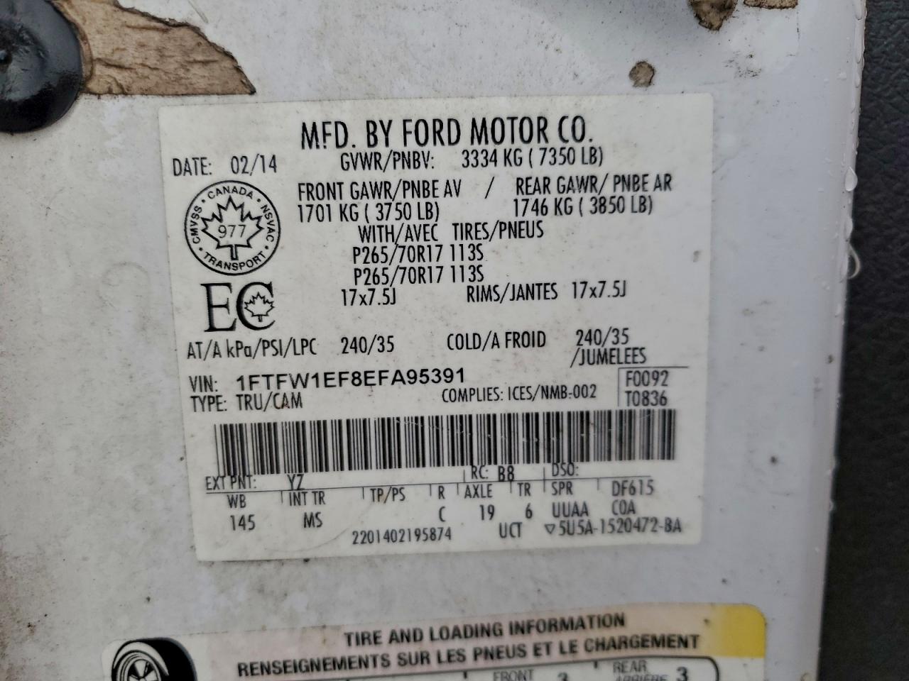 Ford F-150 Supercrew Image 8