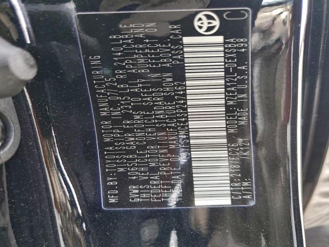 Toyota Corolla Se Image 12