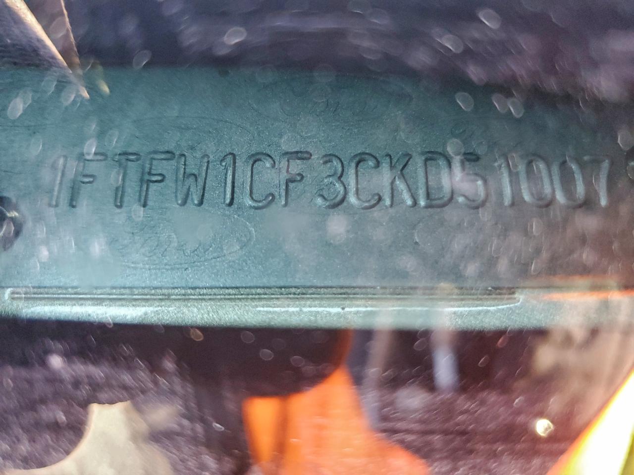 Ford F-150 Supercrew Image 8