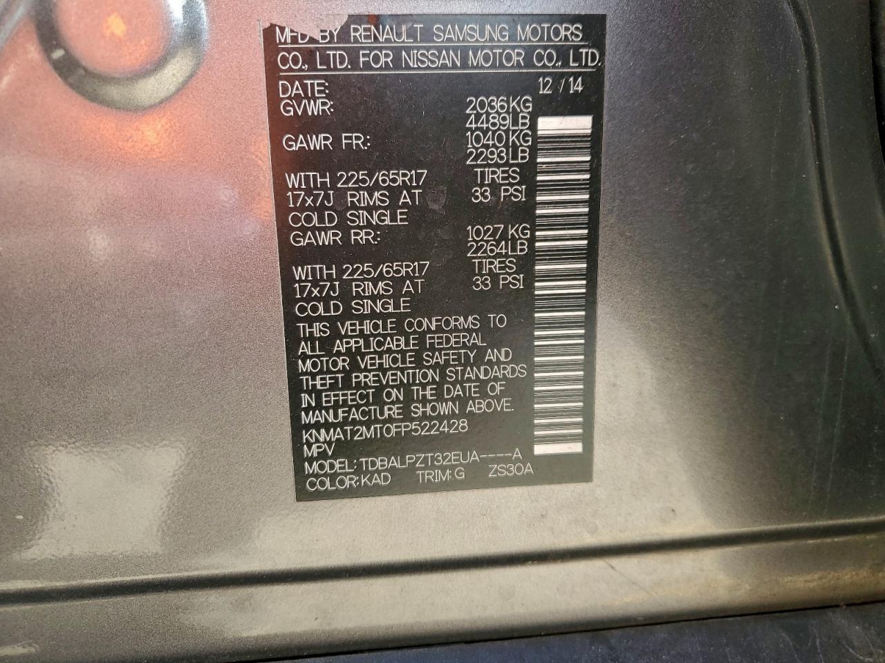 Nissan Rogue S Image 11