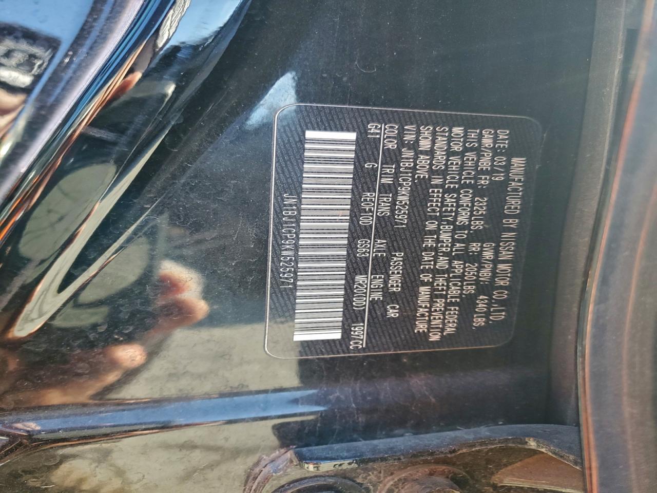 Nissan Rogue S Image 10