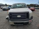 Ford F-150 Super Cab Image 4