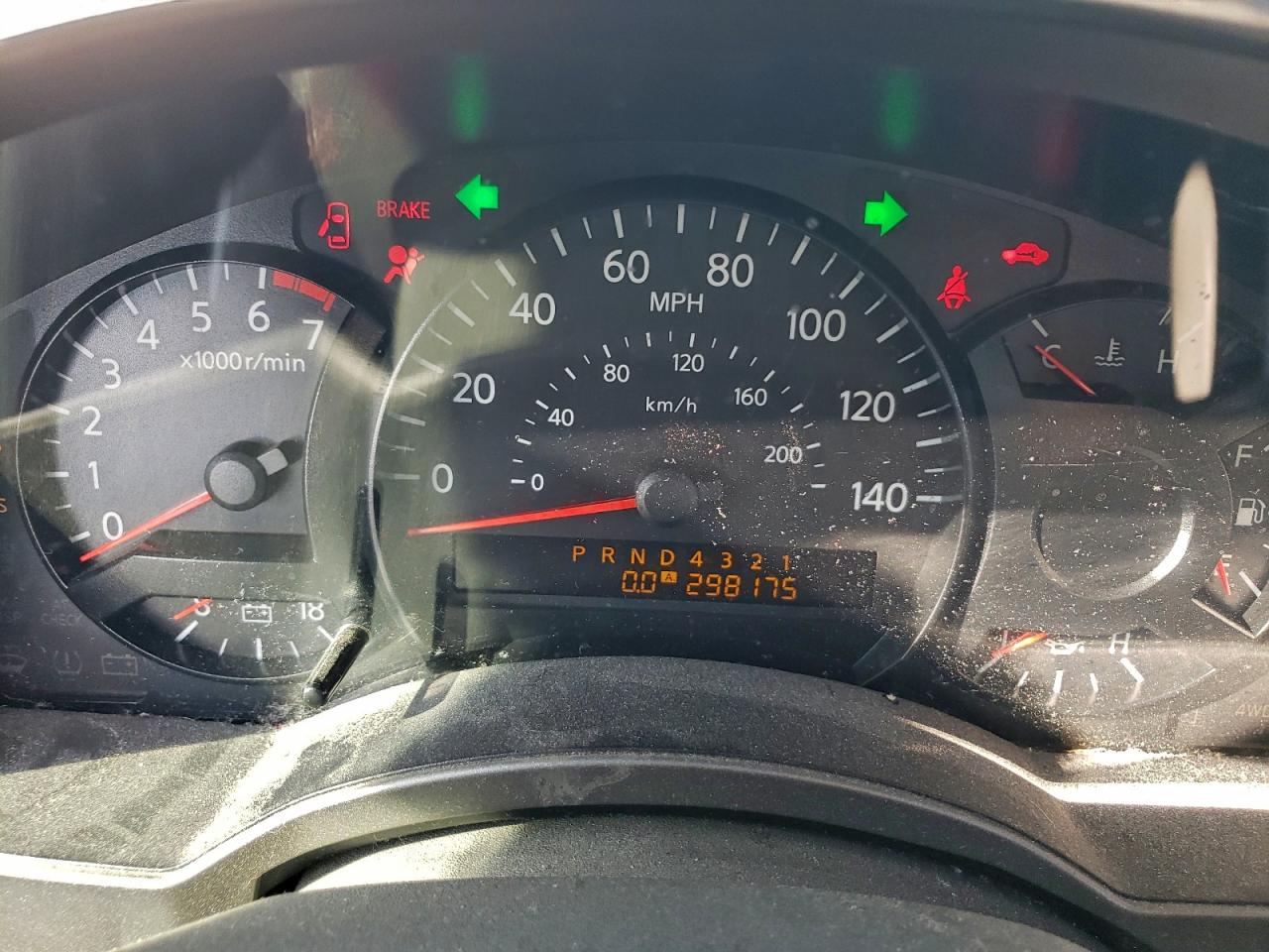 Nissan Armada Se Image 4