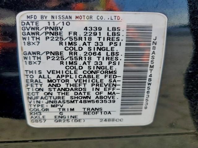 Nissan Rogue S Image 13